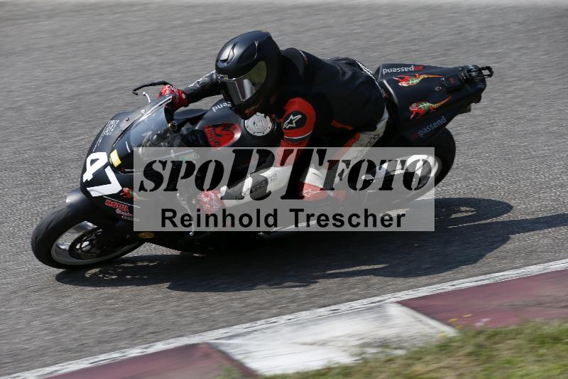 /29 26.07.2026  PROMAX ADR/Gruppe gelb/47